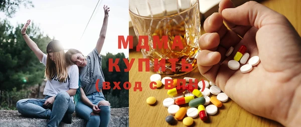 меф Богданович